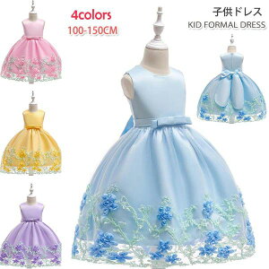 q p[eB[hX tH[}hX hX m[X[u ԕt s[X hX tH[} ̎q q hX \