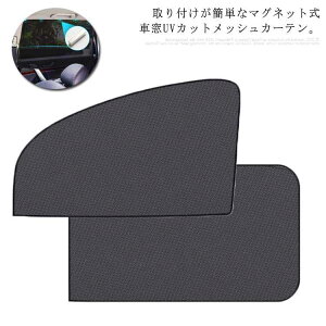  VF[h ډB Ԓ J[pi bVJ[e ΍ UVJbg tȒP }Olbg ԗpJ[e 2Zbg