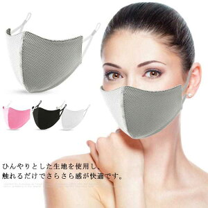   JԂg ԕ jp UVJbg ʋC bV fB[X Y Ђ ڐG⊴ 􂦂 3Zbg