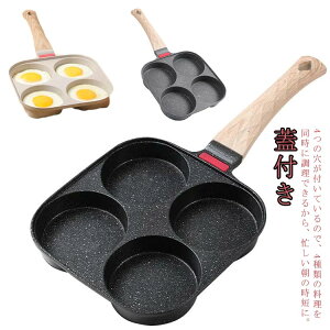  tCp KX ih ڋʏĂ 4d؂ Ă 唻Ă  tCԂƖuVt IHKXp d؂tCp