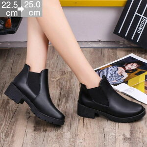  ₷ ANu[c u[eB q[ u[eB[ `L[q[ V[gu[c 4.5cmq[ ~V fB[X