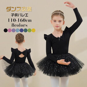  _Xߑ ̑ _XEFA ``XJ[gt `AK[ߑ H~ t  ̎q oGq LbY I^[h