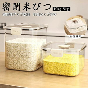 [ Vv CXXgbJ[ ē  ē Lb` VN X  vʃJbvt 10kg 5kg Ăт