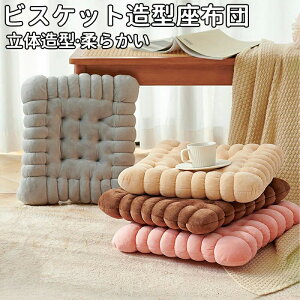 V[gNbVqΉrO `FANbV KtANbV֎qp  lpȂ NbVԂƂ