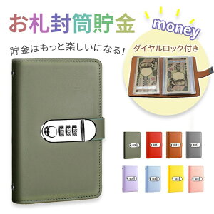    oC_[ t@C  D 100[\ _CbNt 2_ڔzłI^D