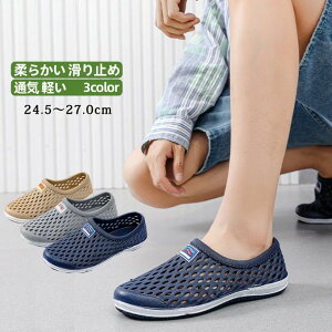 r[ C AEghA ʋC ɂȂ _炩 y bNXV[Y r[` bVT_ Xb| Y T_