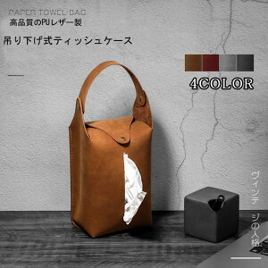 k  lߑւ t eBbVJo[ }bgPUU[ ԍڃeBbV{bNX 2Way  ԗp Ǌ| ݂艺