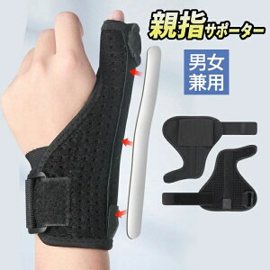 ʋC /E p\R/X}z 玙 Ǝ 1 t[TCY Œ ewp ˂w ΂ˎw  ewt ewŒ