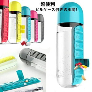   600ML ֗ o/s/ʋ/AEghA/o/ g s[ 7 P[Xt Jbv Rbv