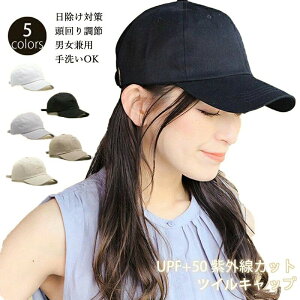  Rbg OK  z y  Ă\h 蒲 ΍ [  n co S ̎q fB[X