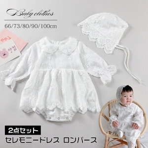 p[X ̎q Ԃ xr[ V Xqt {Q މ@ oYj Zbg v[g Mtg ꒅ ʐ^Be މ@