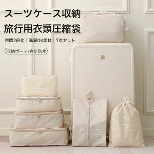 7_Zbg 8_Zbg ߗ s [ [ s k ߗ zck zc ߗވk |@sv ߑւ o gx|[