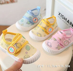 㗚 LbY ΂ j̎q ̎qC V[Y 킢 YbN oGV[Y LoXV[Y C  fU