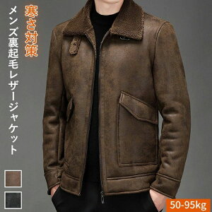 N {A j 50 40 30 20 傫TCY  Y AE^[ H~ YWPbg U[WPbg {A ~