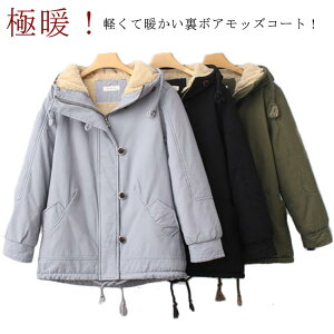 ~ H h WPbg R[g ~^[ O  t[ht AE^[  N {A fB[X bYR[g