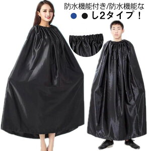 jp ЊQ oR }\ ֗ Ќ_X Ȃ P[v p ւ|` h@\t/h@\Ȃ ւ