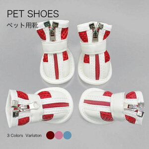 �A�X�t�@���g �\�t�g�^�C�v ������Ȃ� �E���Ȃ� �E���ɂ��� �U�� ������� �h�b�O�V���[�Y �l�R �L �� �L�̌C ���̌C �C �y�b�g