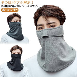 @? h}XN htFCXJo[ tFCX}XN tFCXEH[}[ Y fB[X ~p ꂵȂtFCXJo[