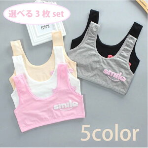 k0  qp K[Y ̎q 3_Zbg WjApuW[ n[tgbv Ci[  X|[cu t@[Xgu