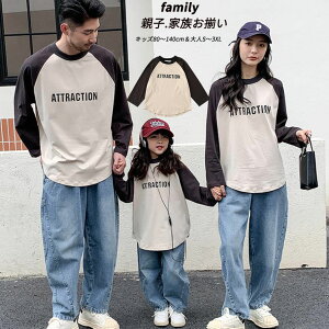  gbvX eqyAbN q  }} pp ̎q j̎q  yAbN eq ~ H TVc NR[f yAbN