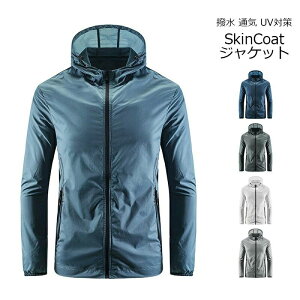 t ĕ  ی jʗp Ă΍ AEghA z ڐG⊴ Xgb`   p[J[ UPF45+ UVJbg