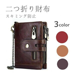 V LO a z Mtg fUC 3color lC e z XL~Oh~ EHbg {vU[ ܂z Y