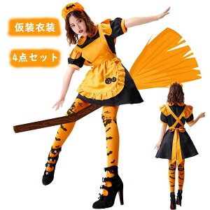 �������뉼�� Halloween ������ �R�X ���� ���C�h�� ��l �R�X�`���[�� �n���E�B�[�� ���f�B�[�X �ߑ� ���ڂ��� �R�X�v�� ���C�h