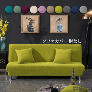 Xg 􂦂 }`Jo[ 邾 \t@[Jo[ I 3l| 2l| 1l| \t@[Jo[ IȂ \t@[Jo[