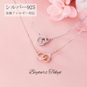 a LO   ޏ NX}X WG[ fB[X Vo[925 AM[Ή lbNX Jbv _uO