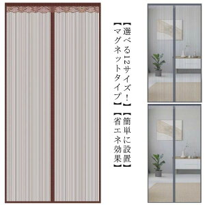 Ԍ˃J hAp ֗p ȒPԌ ȈՖԌ A~ Ԍ J[eԌ ᒠJ[e A~˃J[e ֖Ԍ ֗p Ԍ hA