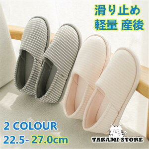 26. y y Y a@  @   Xbp fBX C  p wl nrV[Y V[Y