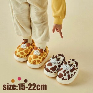  ӂӂ   LbY  u[c H~ j̎q ̎q qC Xm[u[c [V[Y V[Y