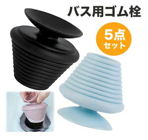 ̑䏊r̃Xgbp[ ri ʑ C̐ ϗp _ r 5Zbg 2 ~  C oXp