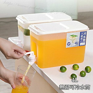  ①ɂɓ Y_   􂢂₷ H@Ή 4L u H@Ή␅ e ϗ ϔM ֌t ␅|bg