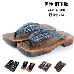 ʃT_  JWA i ߉ j   ₷ ɂȂ 傫TCY am  Y