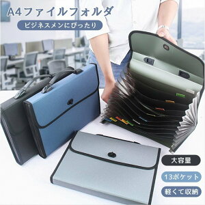 hLg t@CtH_ d h ރP[X t@CP[X rWlX ^ A4hLgt@C YbN