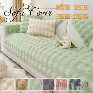 3�l�|�� 2�l�|�� 1�l�|�� ���킢�� ������� ����� �h���΍� �g���� �������� �Z�p���[�g �H�~ �������� �ӂ�ӂ� �����邾��