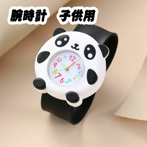 obe qav[g wj w ̎q c  Cws  ₷ y y AEghA X|[c ̎q