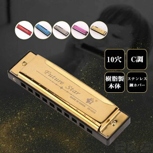 pn[jJ RNVn[jJ S u[Xn[jJ 10 C pn[jJ