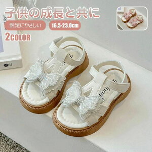 LbY qp  O ̎q }WbNe[v j̎q qC q X|[cT_ xr[ LbYT_ kids ub