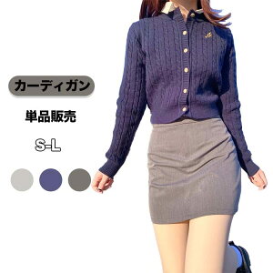 ̎q  Z[^[ J[fBK Pi̔ q Z w tH[} fB[X LbY t@bV w w