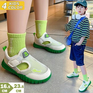 LbY }WbNe[v Xj[J[Xb| ̎q j̎q bV y ʋC hL Lk qC ct ^C [J