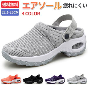 Xbp T_ ƂȂ O܂ Cq[ L NbV fB[X jp Xb| \bNXXj[J[ f