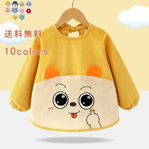 ̎q gbvX vI[o[ Vђ Gv ꒅ vCEFA  e p_ F 킢 q HGv