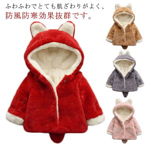   ӂӂ t h V[g  AE^[ WPbg gbvX t t[ht q R[g