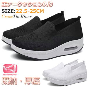 Ȃ d V[Y  É Xb|  ɂ GA[ Ȃ  i[XV[Y  Xb|