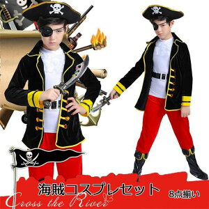 pC jq qp RX`[ RXvߑ nEB opCA ̎q j̎q 8_Zbg C RXv pC[c q