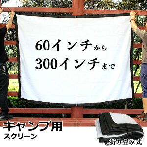 VA^[XN Vl} 300C` 100C` fXN[ Lv vWFN^[XN[ [ܕt 60C` 4:3 16:9