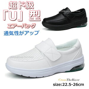  Ōt ȂC d GA[ É ₷   fB[X Xj[J[  Ȃ   ɂ