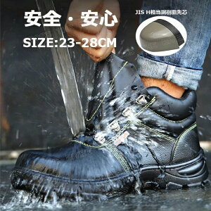 nCJb SC 23.5 nCJbg fB[X SC y h N nCJbg SC h u[c SC h nCJbg